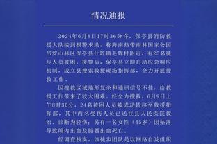 「辟谣」阿根廷要为梅西退役10号球衣？基本可以判定为假新闻！